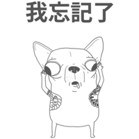 sticker image #10