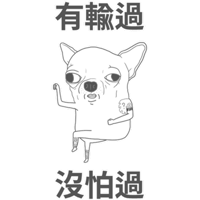 sticker image #11