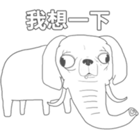 sticker image #14