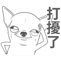 sticker image #18