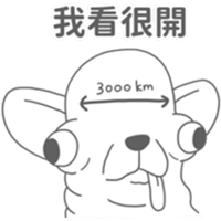 sticker image #23