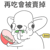 sticker image #26