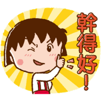 sticker image #10