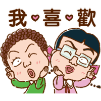 sticker image #11