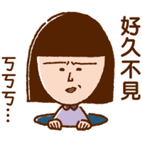 sticker image #18