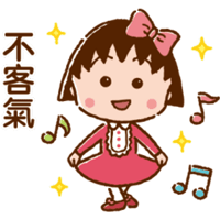 sticker image #19