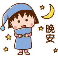 sticker image #20