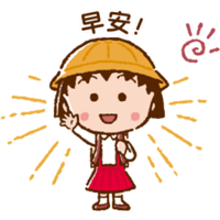 sticker image #21