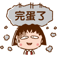 sticker image #22