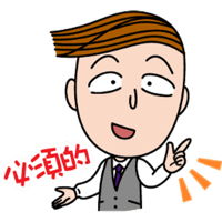 sticker image #25