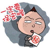 sticker image #26