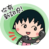 sticker image #27