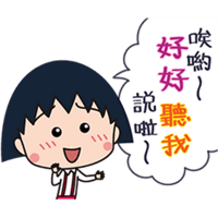 sticker image #29