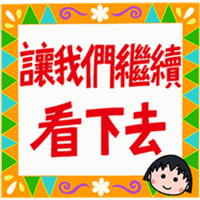 sticker image #30