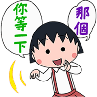 sticker image #6