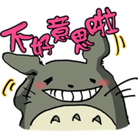 sticker image #28