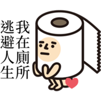 sticker image #10