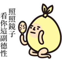 sticker image #14