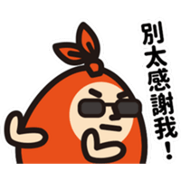 sticker image #16