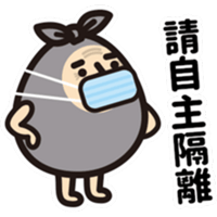 sticker image #19