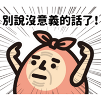 sticker image #20