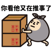 sticker image #22