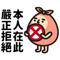 sticker image #24