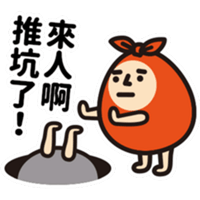 sticker image #25