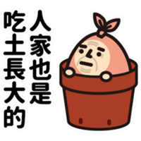 sticker image #26