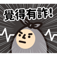 sticker image #27