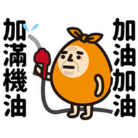 sticker image #28