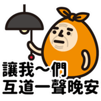 sticker image #30