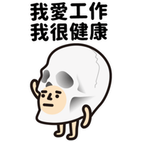 sticker image #11