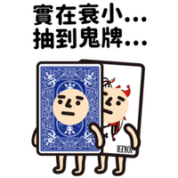 sticker image #13