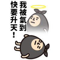 sticker image #14