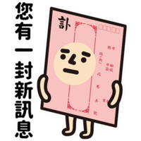 sticker image #15