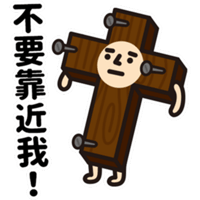 sticker image #16