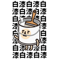 sticker image #20