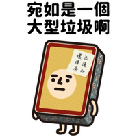 sticker image #22