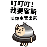 sticker image #23