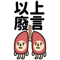 sticker image #24