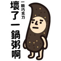 sticker image #25