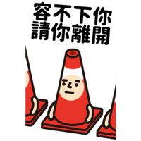 sticker image #27