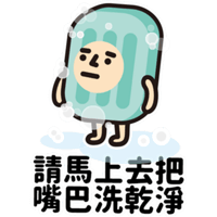 sticker image #29