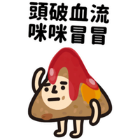 sticker image #8