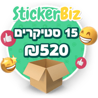 sticker image #4