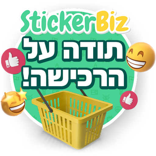 tray_icon #39161 sticker_pack