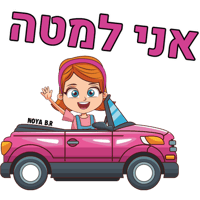 sticker image #18