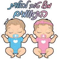 sticker image #23