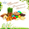 tray_icon